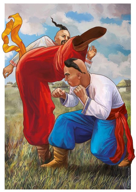 Боевой гопак хохлов