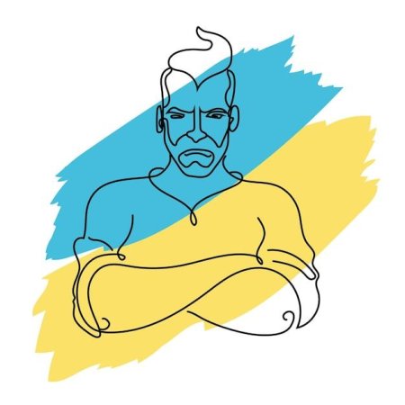 Украинская символика