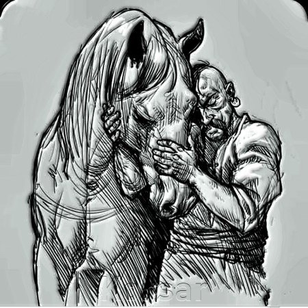 Козак характерник оборотень