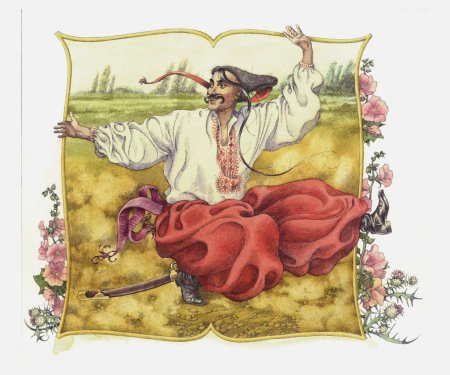 Владислав ерко иллюстрации тарас бульба