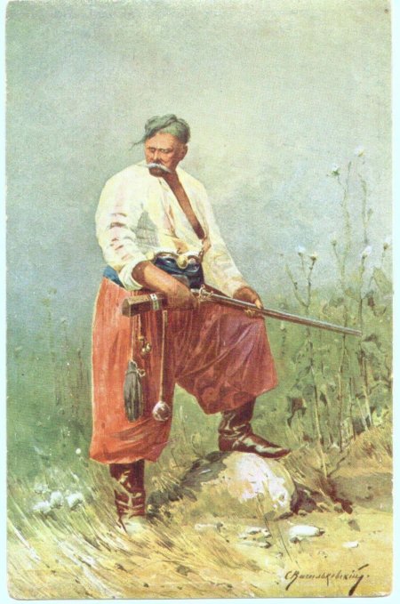 Запорожский казак маковский