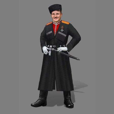 Черкеска казачья кубанская