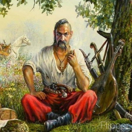 Украинский козак