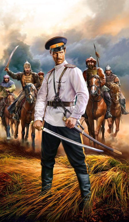 Донские казаки