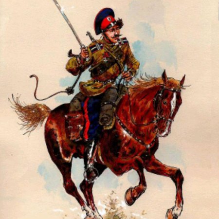 Донской казак на коне с шашкой