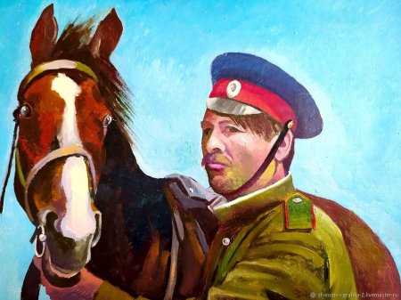 Донские казаки картина