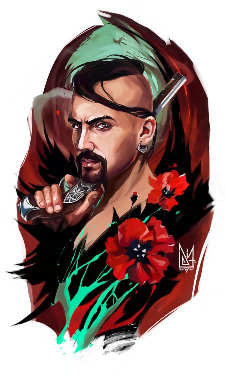 Арт козак характерник