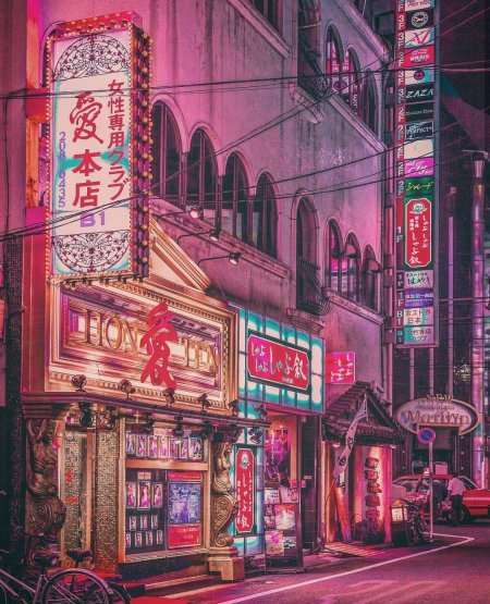 Tokyo neon