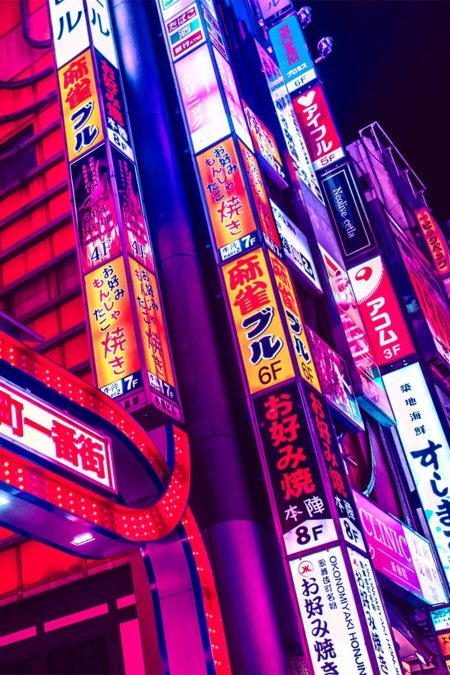 Япония киберпанк