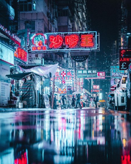 Японский киберпанк