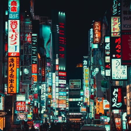 Токио япония