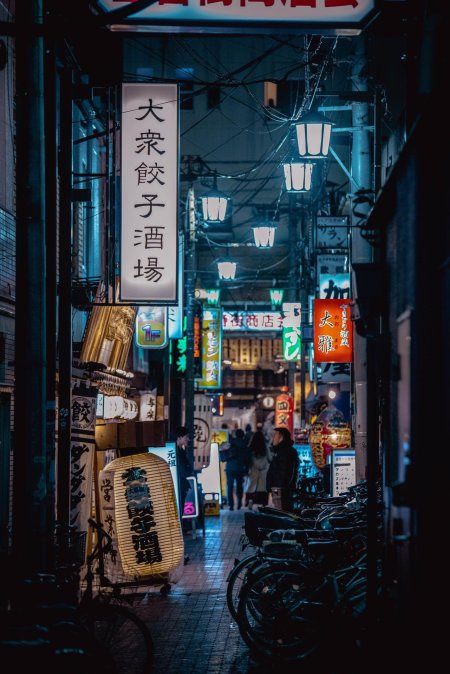 Japan street