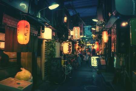 Japan street
