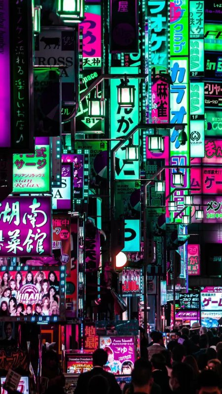 Нео токио аниме