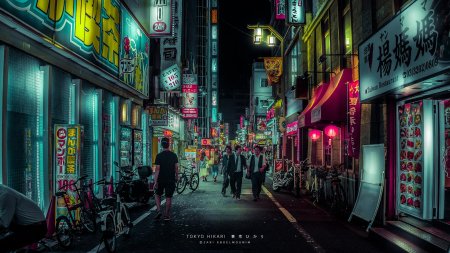 Ночной гонг конг улицы