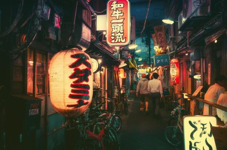 Japan street