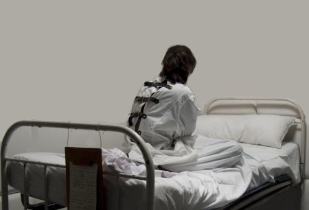 Психиатрическая больница