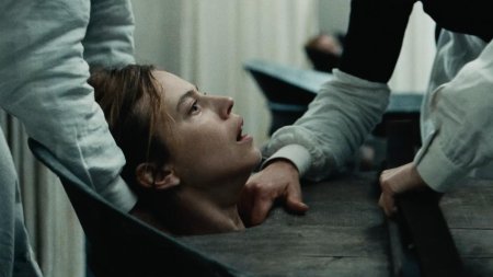 Триллер драма