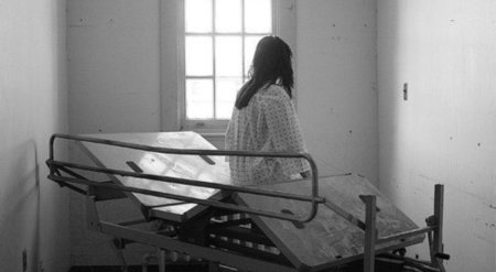 Психиатрическая больница