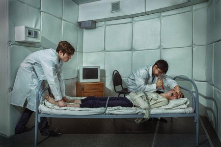 Психиатрическая клиника спасение москва