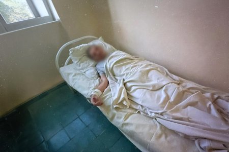 Детская психиатрическая больница