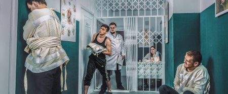 Палата квест екатеринбург