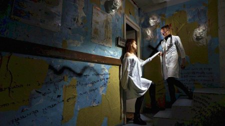 Квест хилл психбольница