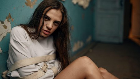 Смирительная рубашка / straight jacket