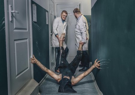 Палата квест екатеринбург