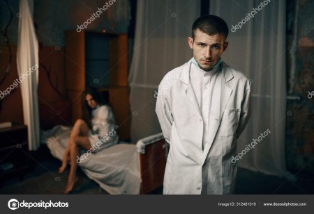 Пациент психиатрической больницы