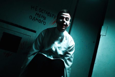 Квест психбольница