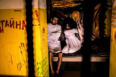 Квест психушка