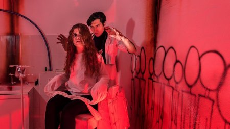 Абакан квест психбольница