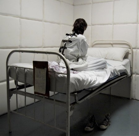 Пациент психиатрической больницы