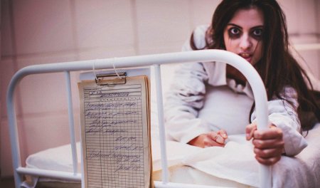 Психиатрическая больница женщина