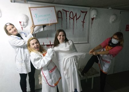 Квест психиатрическая больница новокузнецк