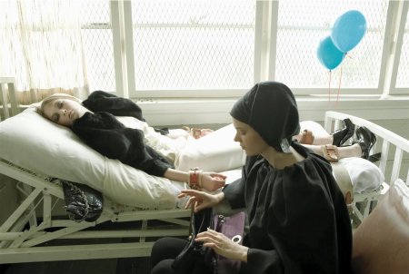 Психиатрическая больница женщина