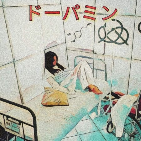 Девушка в психиатрической больнице