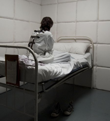 Пациент психиатрической больницы