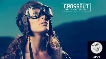 Шлем летчика