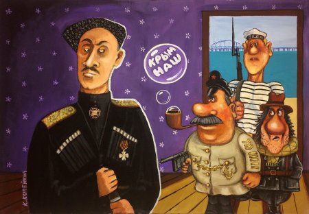 Картины васи ложкина