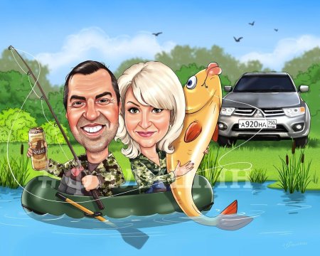 Шарж рыбалка