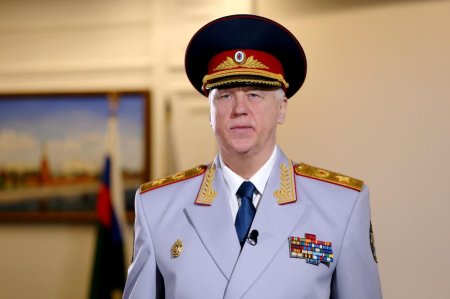 Бастрыкин александр иванович