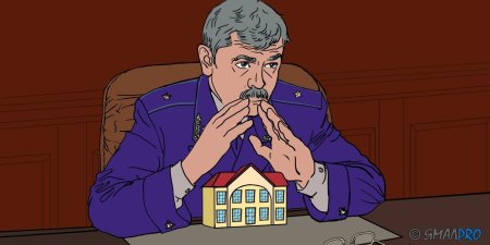 Прокурор мультяшный