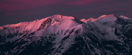 Розовые горы