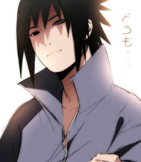 Саскэ утиха