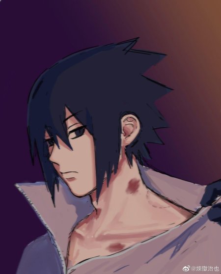 Саске милашка