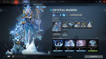 Crystal maiden dota 2