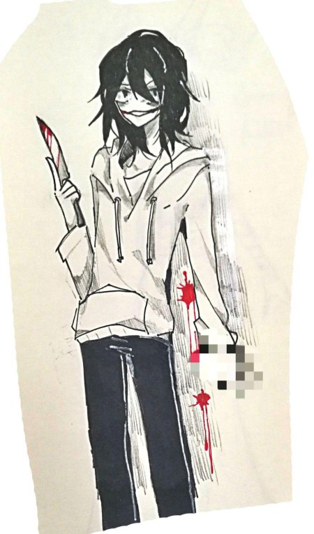 Убийца джефф