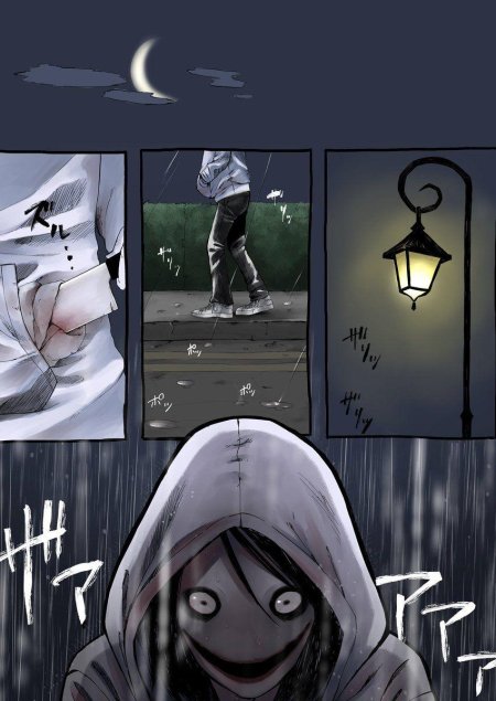 Убийца джефф